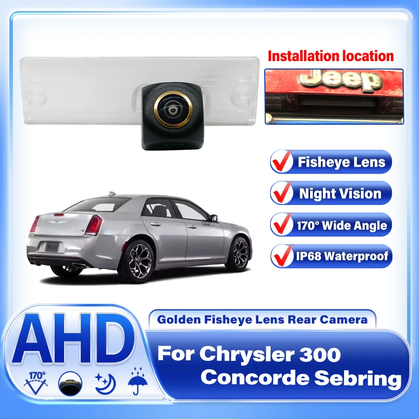 AHD 1080P 170° FishEye Vehicle Rear View Camera For Chrysler 300 Concorde Sebring Dodge Durango Stratus Intrepid Jeep Liberty