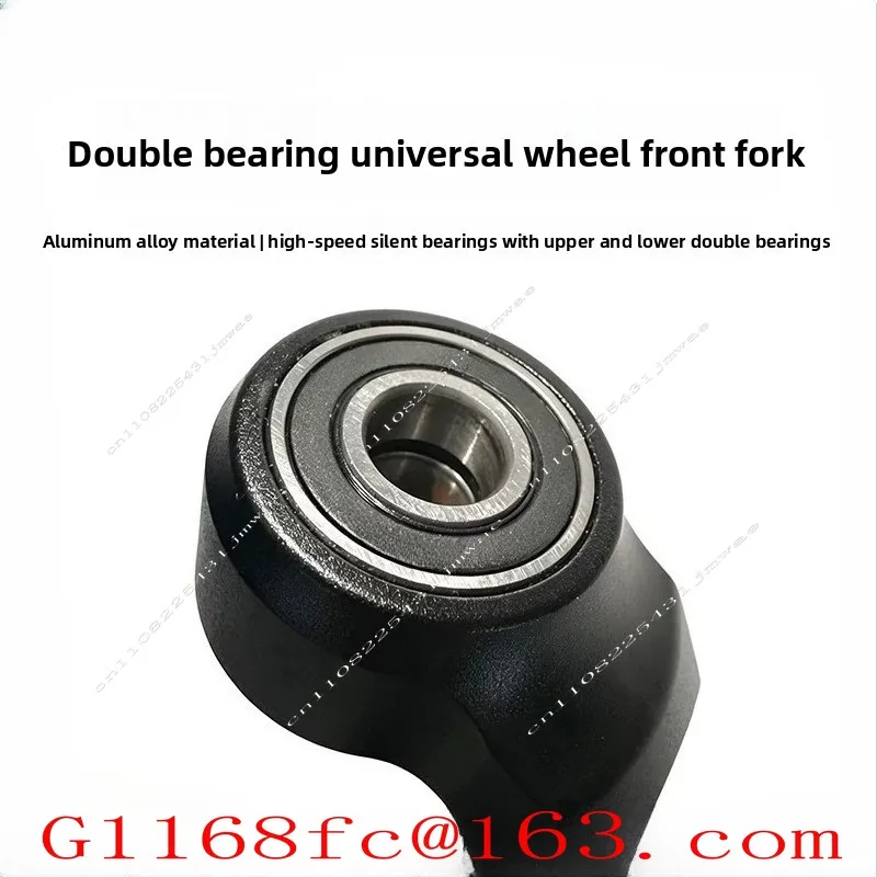 Wheelchair Front Fork Independent Suspension Shock Absorber Front Fork Elderly Scooter Front Fork