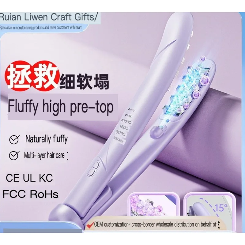 

Corn whisker clip negative ions do not hurt corn perm splint pad top of hair fluffy clip high cranial top setting curling iron