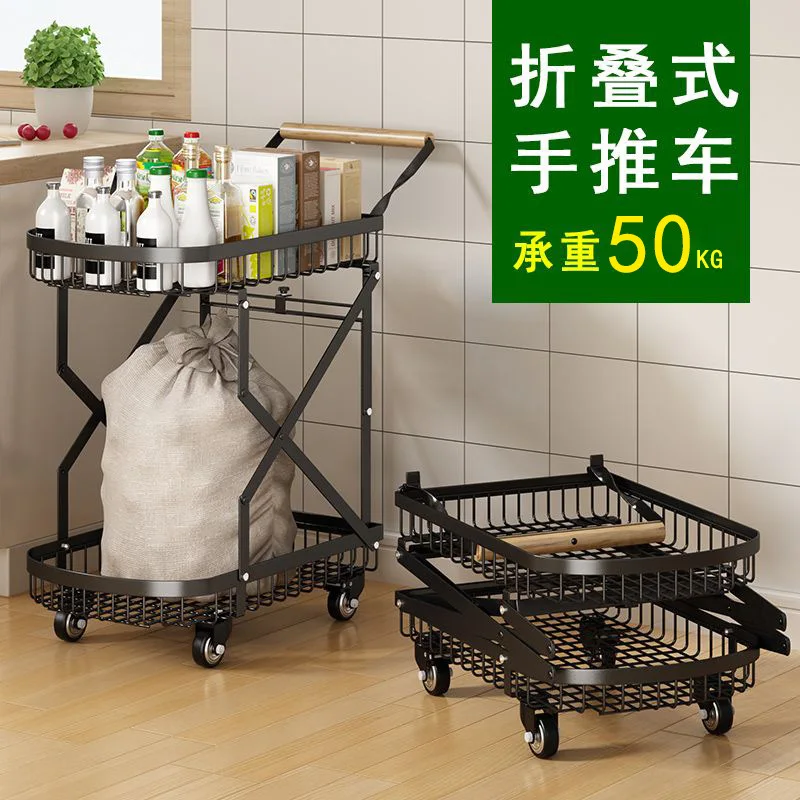 

Home Supermarket Shopping Cart Portable Outdoor Handcart Self Driving Tour Folding Luggage Carrying Elderly Small Wheelbarrow