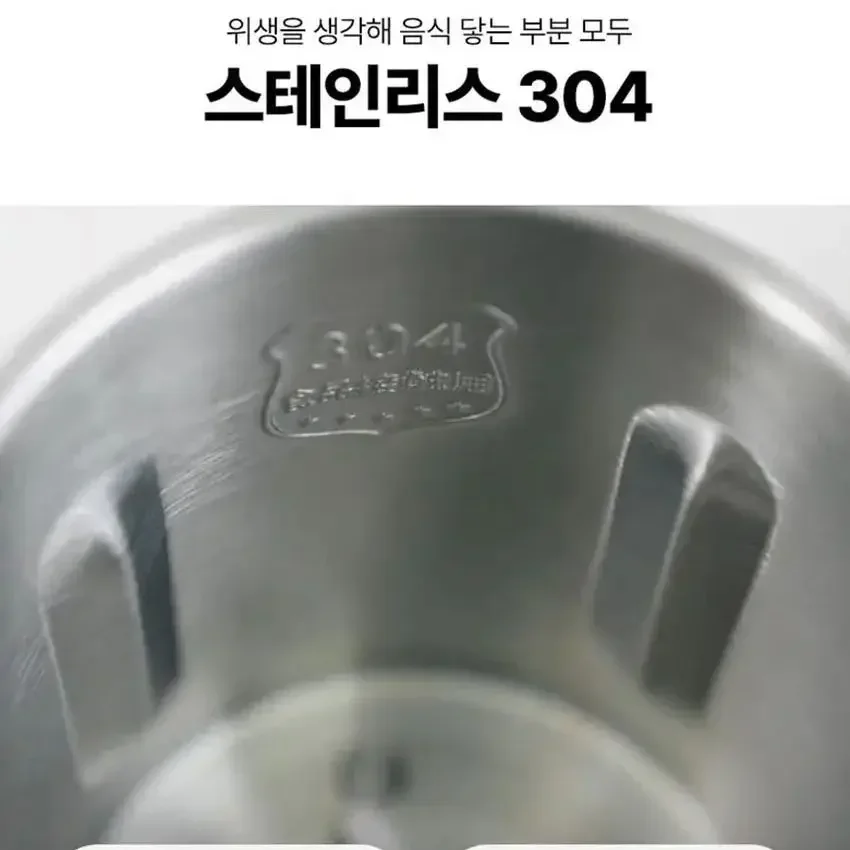 두유제조기 Home Appliance on The on Home Soy Milk Maker Korean Interface Food Style 850ml  portable blender