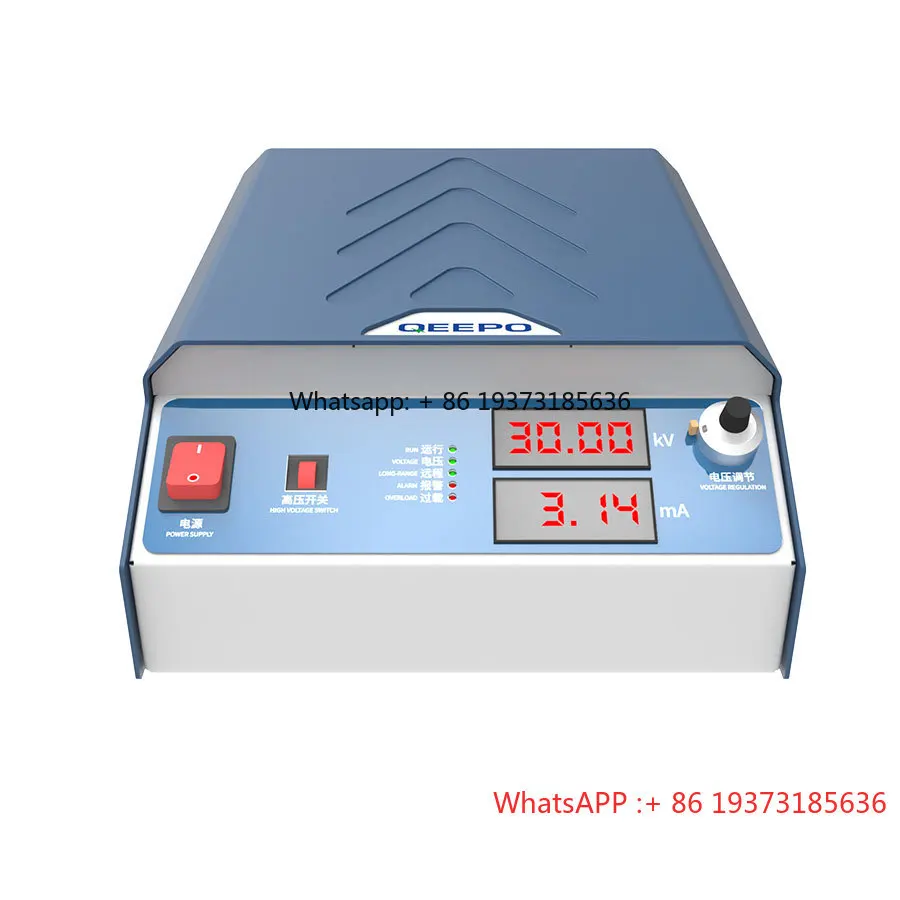 

QEEPO High Energy ± 150 Вт Оборудование для статического генерации Электростатическая адсорбционная планка