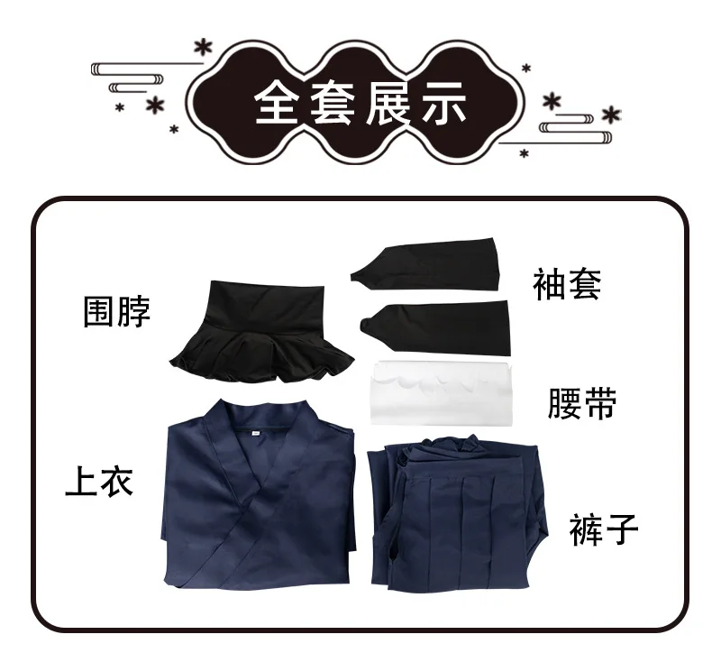 زي تنكري غبيمارو بارادايس من الجحيم زي نينجا أسود اللون قصير أبيض باروكة لحفلات الحفلات التنكرية زي تأثيري للرجال