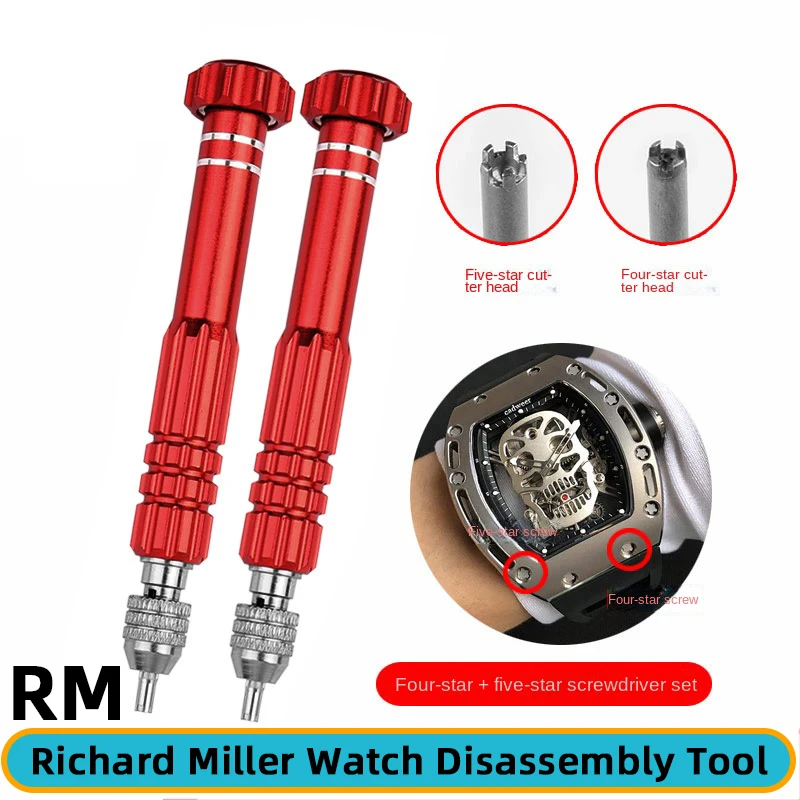 Watch Repair Tool for Richard Miller watch screendriver replacement tool 4 star 5 star RM case replacement tool strap Removal