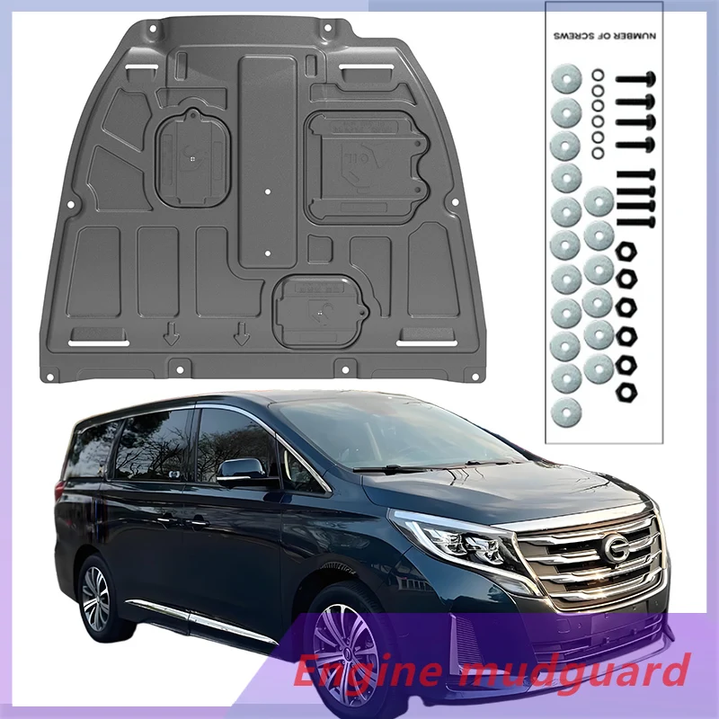 

Высококачественный сплав под защитной пластиной двигателя, брызговик, крышка крыла для Trumpchi GM8 2018-2025 2,0 T