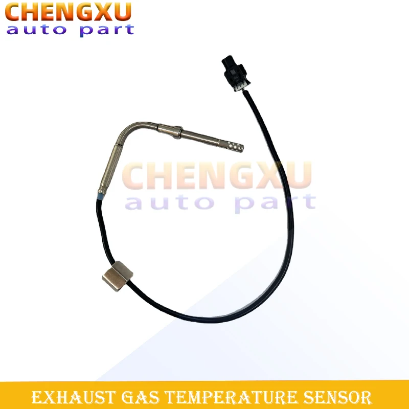 A0071538828 High Quality  Exhaust Gas Temperature Sensor Fit for Mercedes-Benz E-Class (W211) GL-CLASS (X164), M-CLASS (W164)