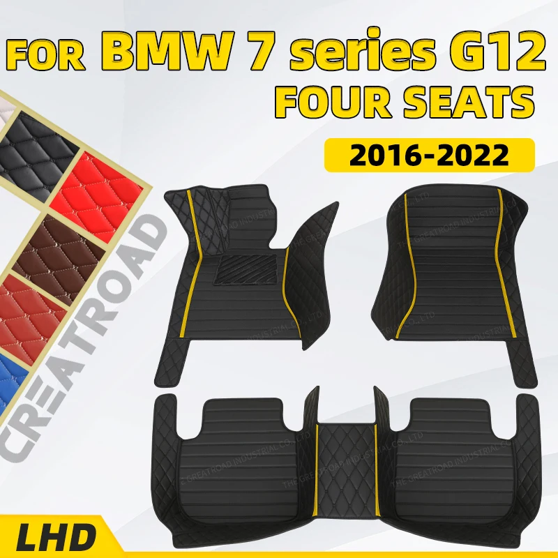 

Custom Car Floor Mats For BMW 7 Series G12 740li 750li Four Seats 2016 2017 2018 2019 2020 2021 2022 Foot Pads Accessories