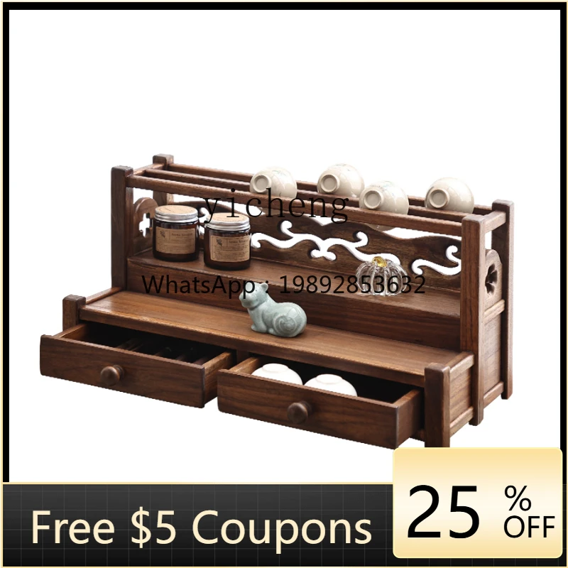 

LYY Cup Holder Solid Wood Tea Set Teapot Purple Clay Pot Storage Rack Chinese Antique and Curio Shelves Small Frame Storage Rack
