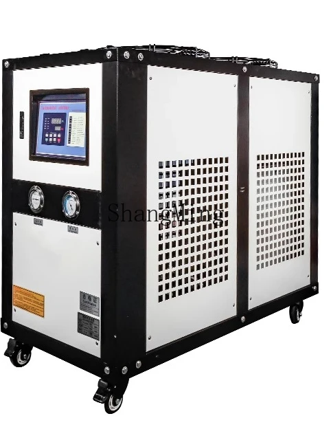 ZYY industrial chiller air-cooled 5-horse P mold water circulation refrigerator injection molding machine