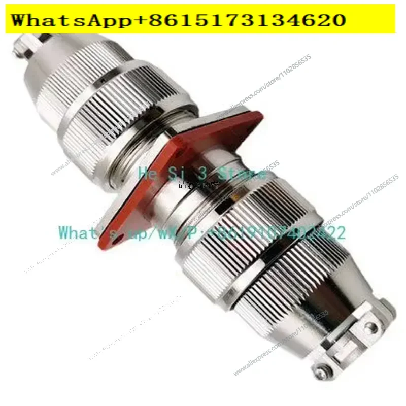 This high performance aviation plug features a robust circular connector design engineered for demanding industrial
