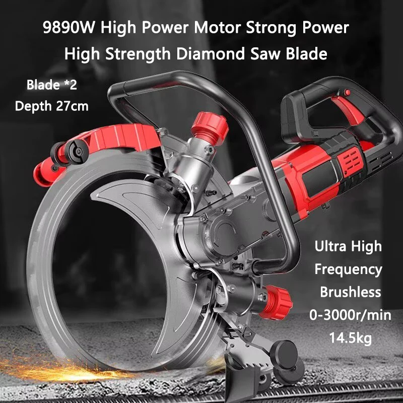 

High Frequency Brushless Ring Cutting Saw Concrete Wall Cutting Machine Door and Window Slotting Machine Powerful High Load 9890