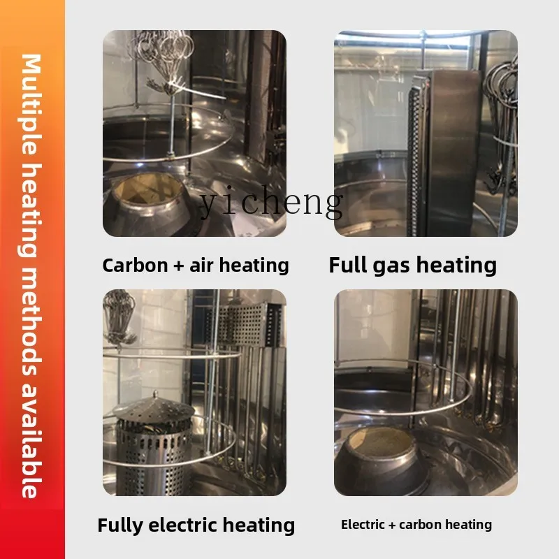 ZZ electric roast duck stove commercial gas charcoal roast chicken stove, automatic rotary chicken leg oven