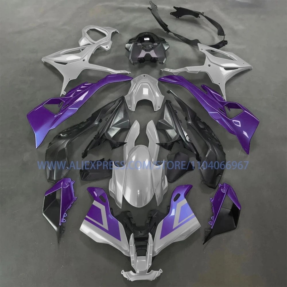 

Fairing Body Kit S 1000RR 2025 2026 Injection Customizable Motorcycle Fairings for BMW S1000RR 25 26