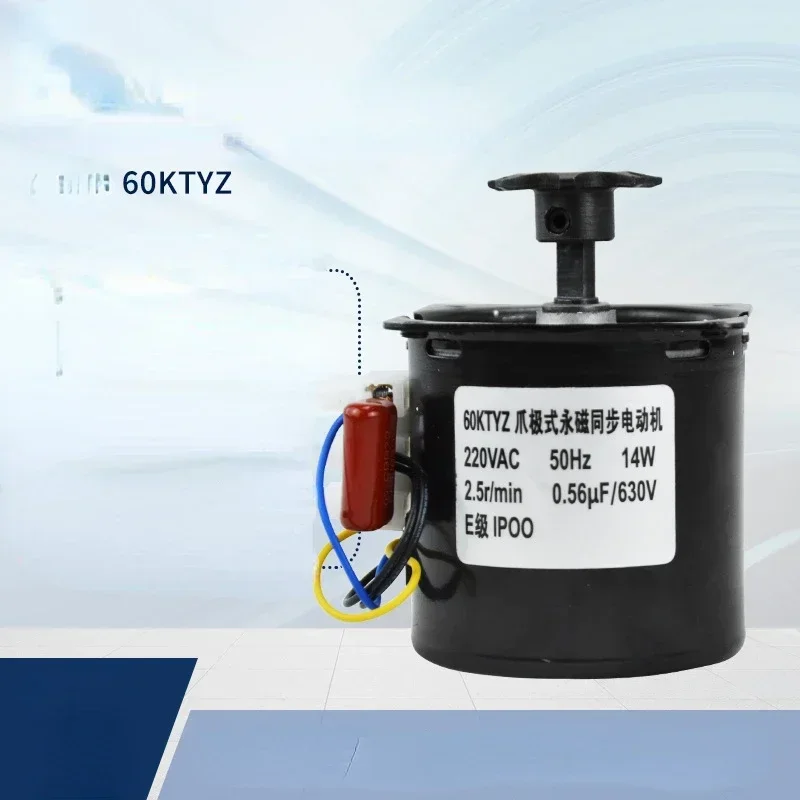 

Полностью автоматический инкубатор с системой переворота яиц, мотор для переворота яиц 60KTYZ, синхронный двигатель, универсальный для инкубаторов