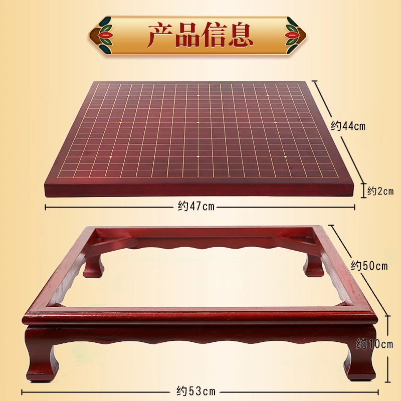 Go Chess Double-Sided Bamboo Chess Table Chessboard Yunzi Gomoku Set Adult and Children Beginner Puzzle