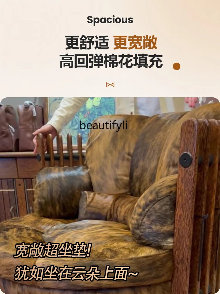 Single sofa chair original ecological tiger pattern cowhide swivel chair domineering household leather sofa