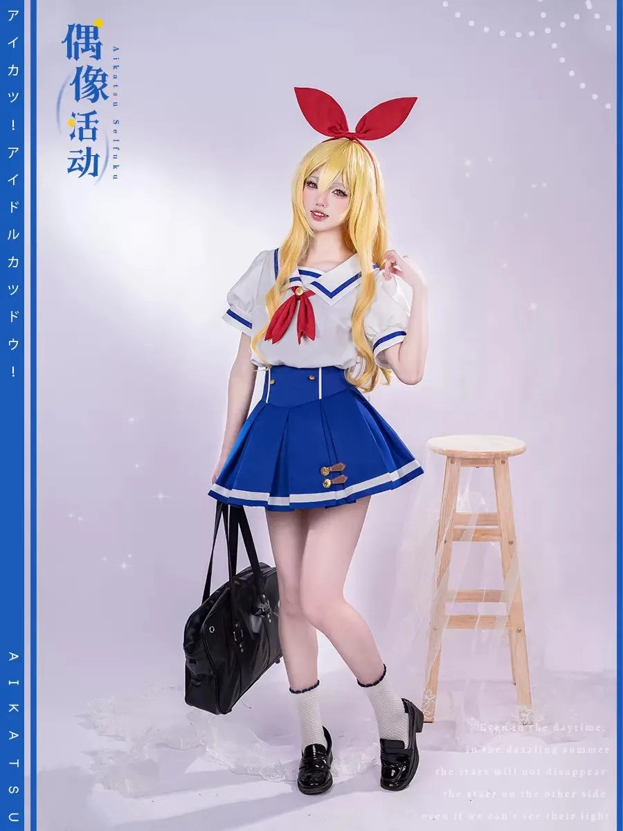 

Hoshimiya Ichigo School Uniform JK Skirt Cosplay Costume Anime Aikatsu Women Girls Role-play Clothing Comic-con Party Suit STOCK