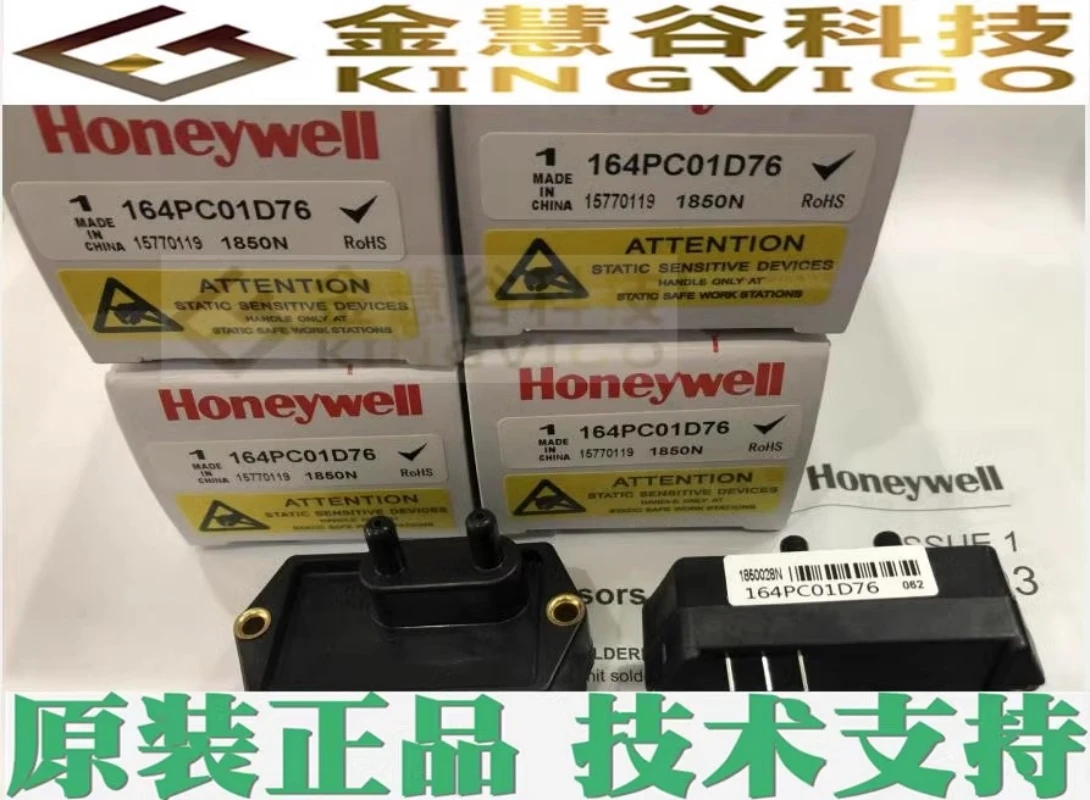 

164PC01D76 HONEYWELL SENSING AND PRODUCTIVITY SOLUTIONS