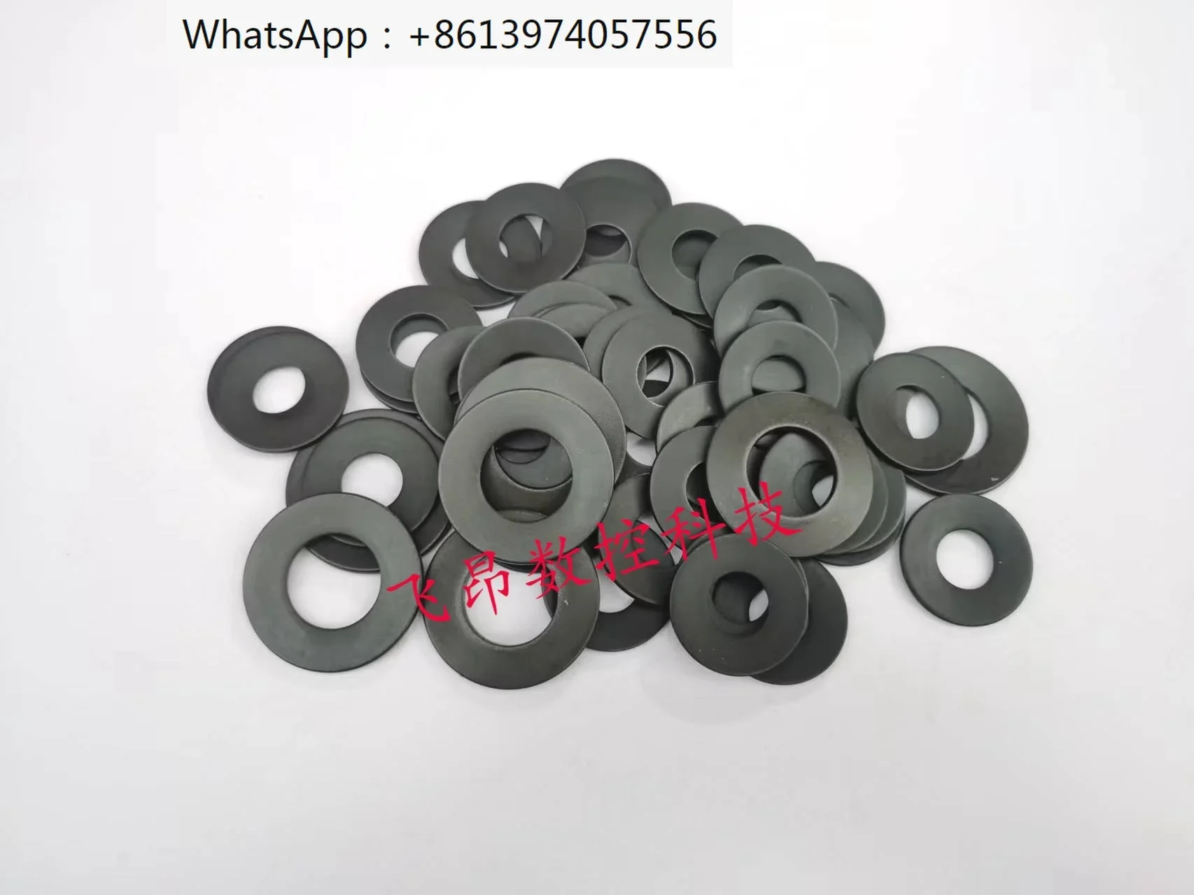 

Imported spindle disc spring BT40 disc spring BT50 spindle shrapnel Mobel butterfly gasket