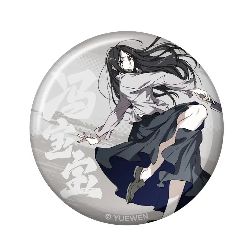The Outcast Pin Blind Box Distintivo posteriore Grana Barbecue Dolore Imballaggio Perni decorativi Regalo Gioco anime Cosplay Regalo da collezione