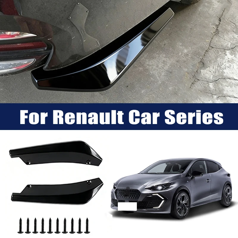 

Защитная накладка на задний бампер (диффузор, сплиттер, спойлер) для Renault Clio, Megane, Koleos, Kadjar, Captur, Scenic, Fluence