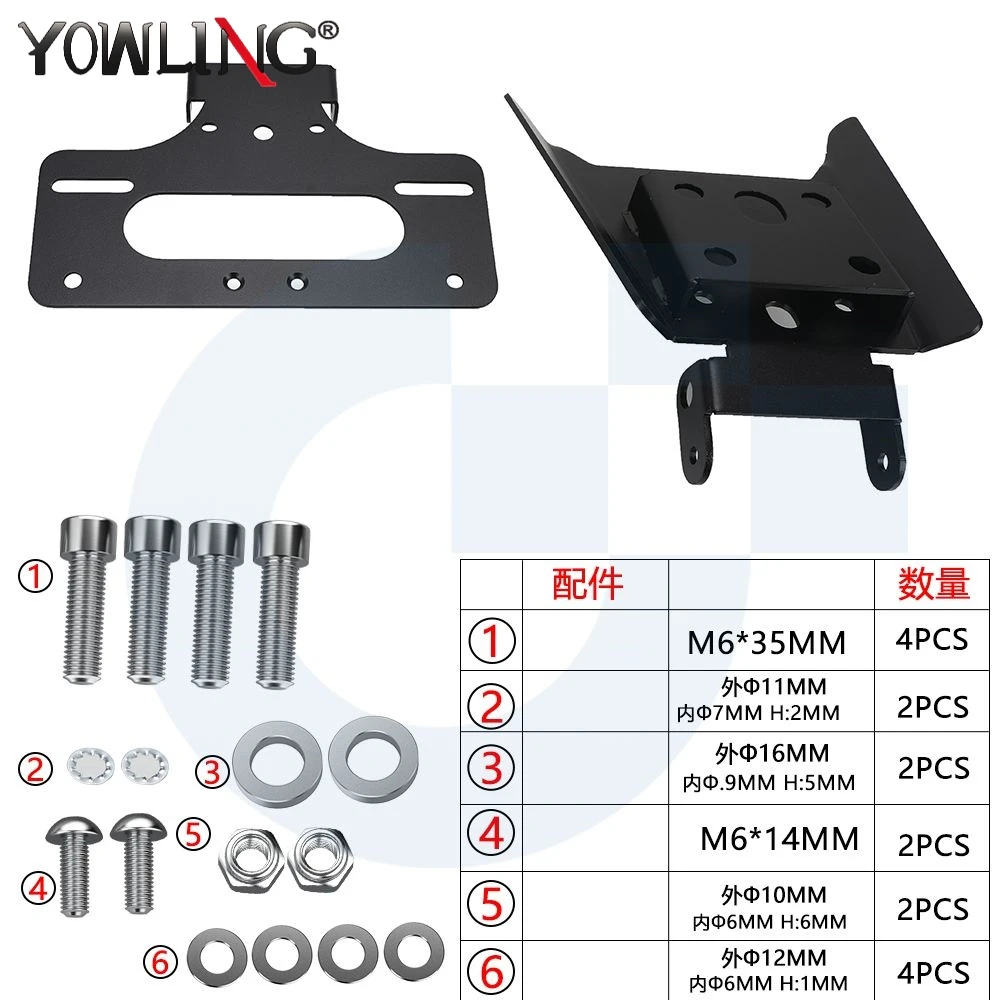 For 125 200 250 390 Duke 2017-2023 Motorcycle Tail Tidy Fender Eliminator kit License Plate Holder Bracket Duke 390 2017-2021