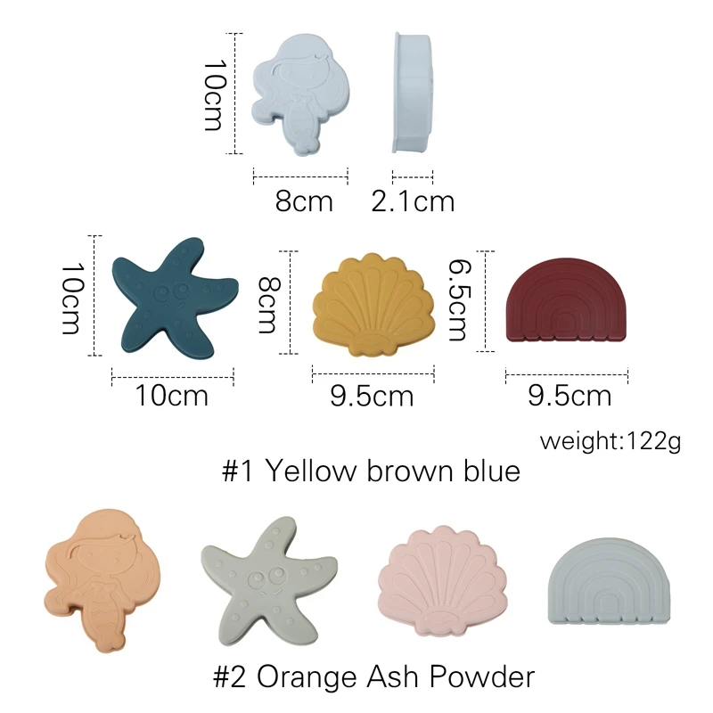 어린이를위한 4 개/대 여름 해변 완구 어린이를위한 해변 실리콘 소프트 수영 목욕 모래 금형 도구