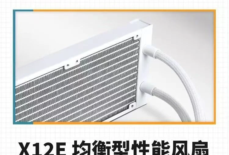 E360 المبرد المبرد بالماء شاشة الكريستال السائل FDB مروحة التحكم في درجة الحرارة كتم الكمبيوتر المكتبي وحدة المعالجة المركزية