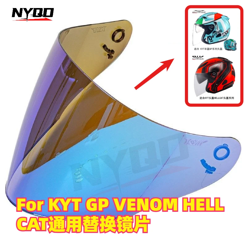 

Motorcycle Half Helmet Visor For KYT GP VENOM HELLCAT Universal Replacement Lens Multi-Color UV Protection Face Shield