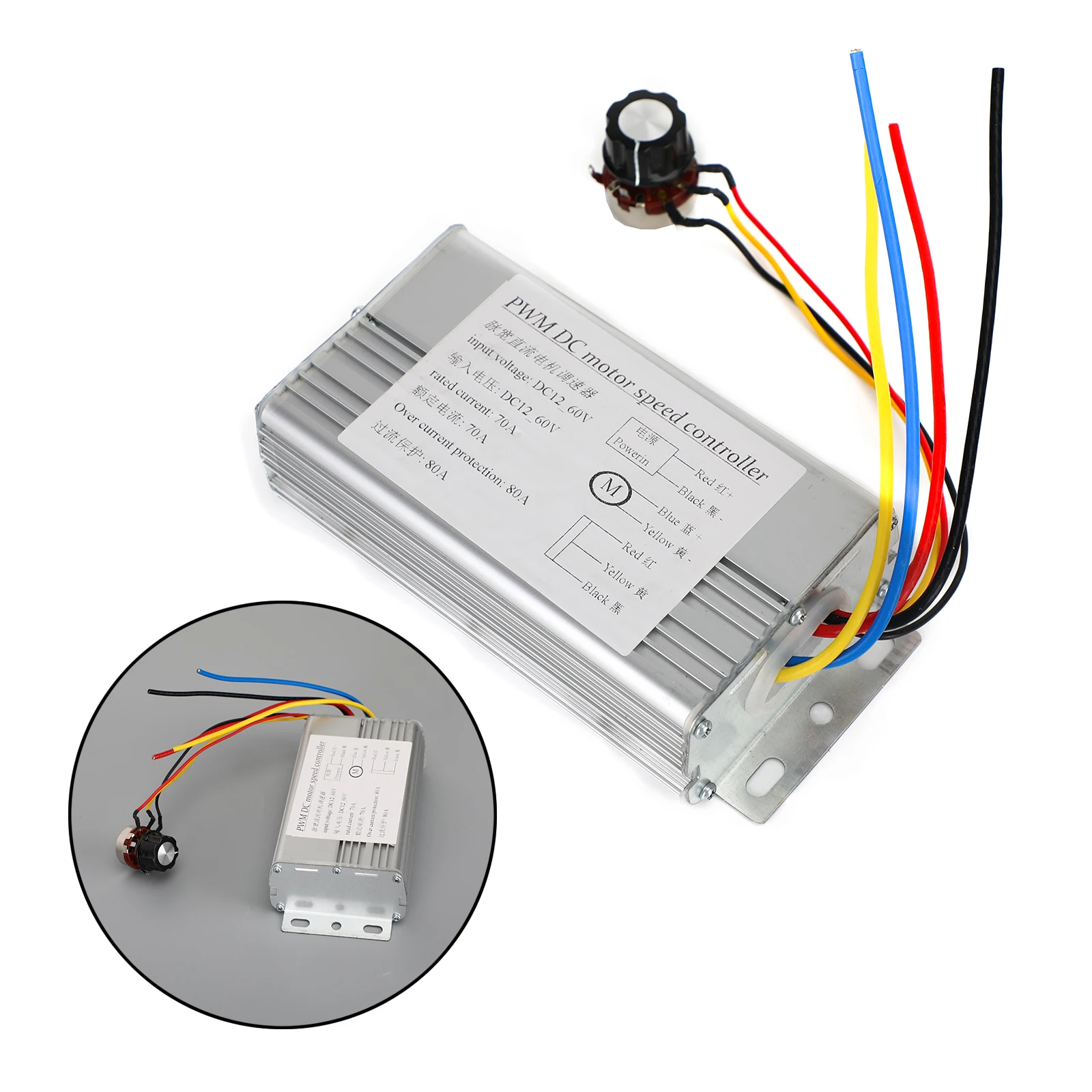 Artudatech DC 12V 24V 36V 48V 70A 4000W DC Motor PWM Speed Control Brush Motor Controller