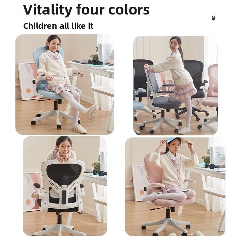 Office  Latex Computer  Ergonomics Home Comfort Backrest Dormitory Lift Swivel  Student Chair