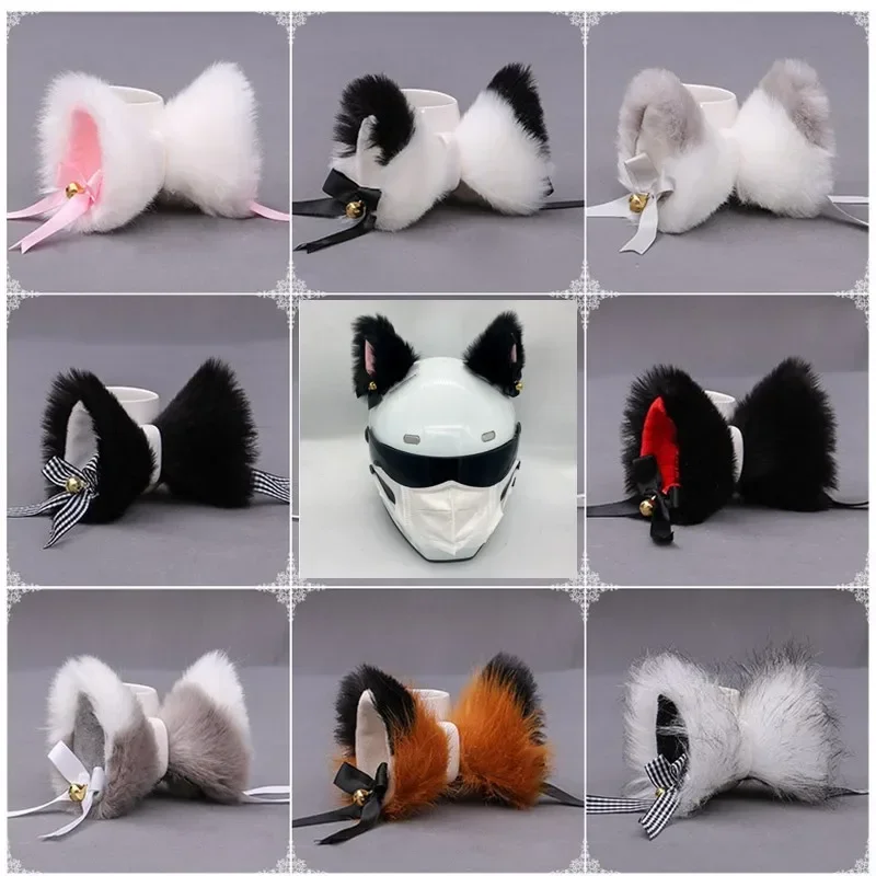 Handmade Plush Cute Motorcycle Helmet Headdress Cat's Ears 3D Fox Ears DIY Ski Helmet Decoration Motorcycle Accessorie