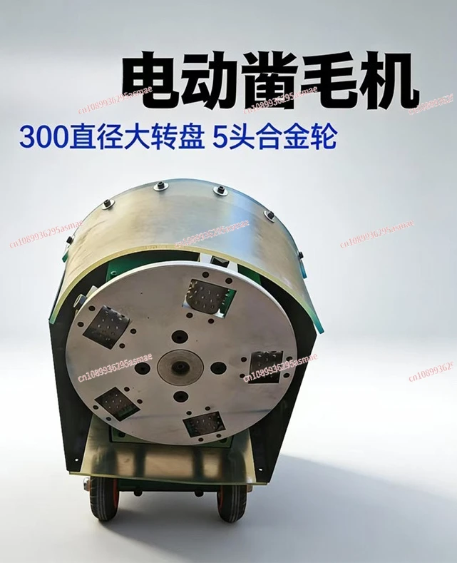380V Electric Concrete Scarifier Machine Trolley Type, Milling & Roughening All-in-One Road Renovation Tool with Chisel Bits