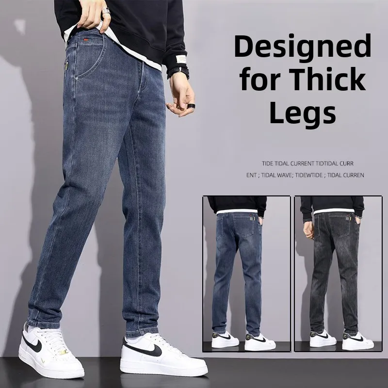 

Мужские джинсы свободного кроя, средняя посадка, хлопок, стрейч-деним, осенняя коллекция, новинка, износостойкие, с высокой талией