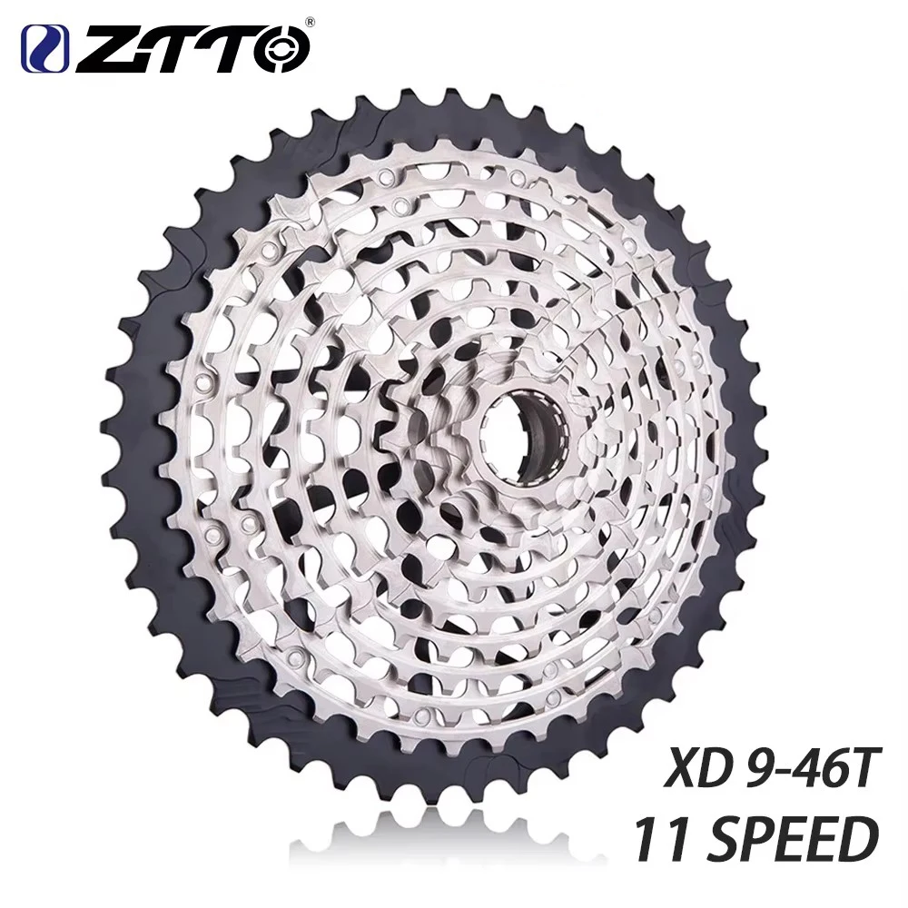 ZTTO Ultralight 11 Speed 9-46T XD Cassette Silver 313g Steel MTB ULT XD Freewheel 9-46T Ult Freewheel 11v Sprocket 11S 46T XD K7