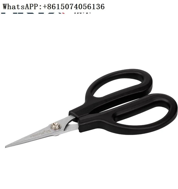 

Hu Rong HRTX serrated aramid fabric scissors Kevlar scissors fiber optic jumper fiber household scissors KF-150