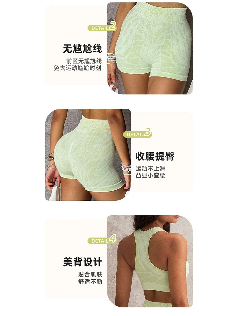 Summer Women's Clothing Sexy Outfits Slim Fit Yoga Two Set For Running Workout Outdoor Activewear view 3