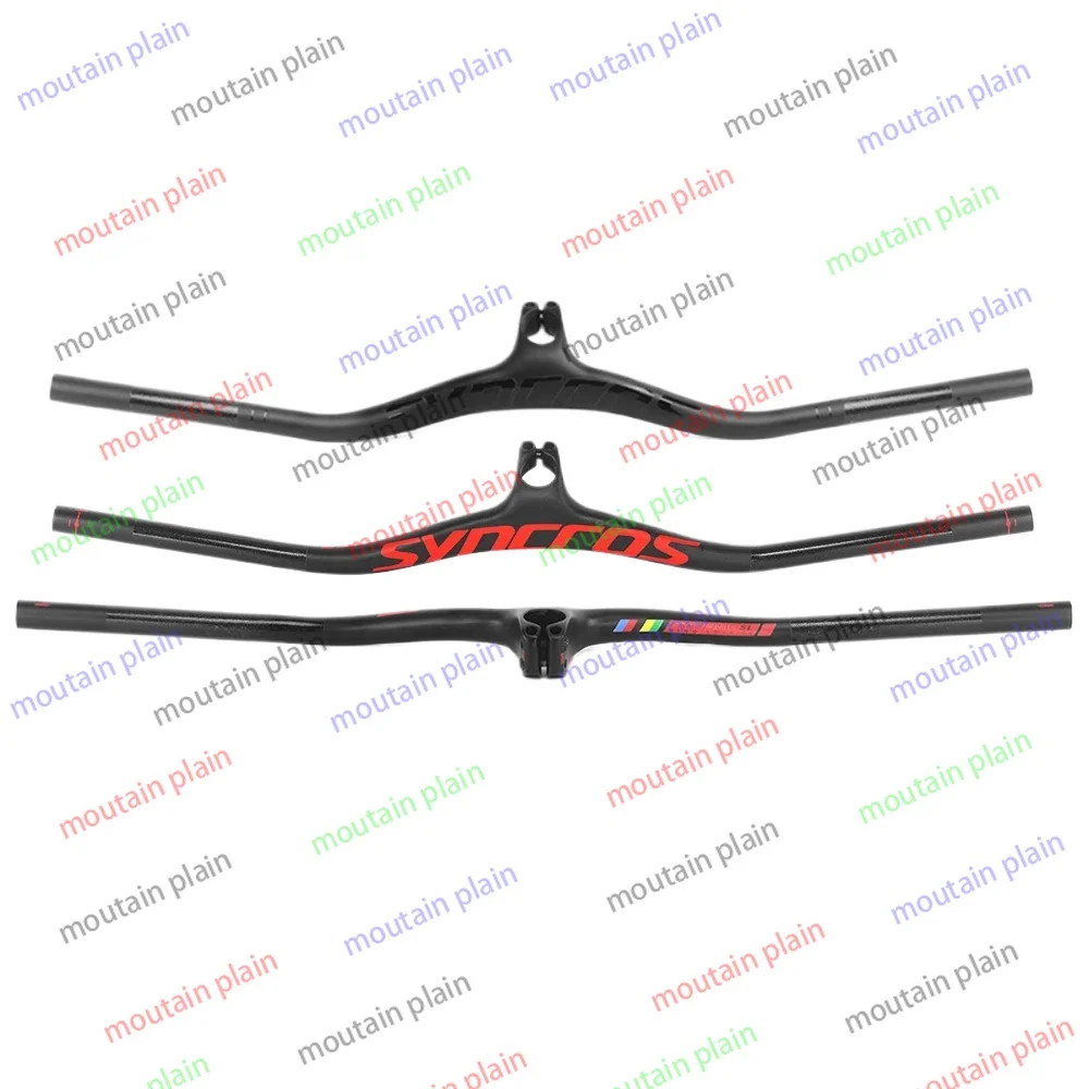 Odinzeus-integrated carbon fiber handlebar three specifications for mountain bike all-road bike handlebar Fraser IC SL-8/-17/-25