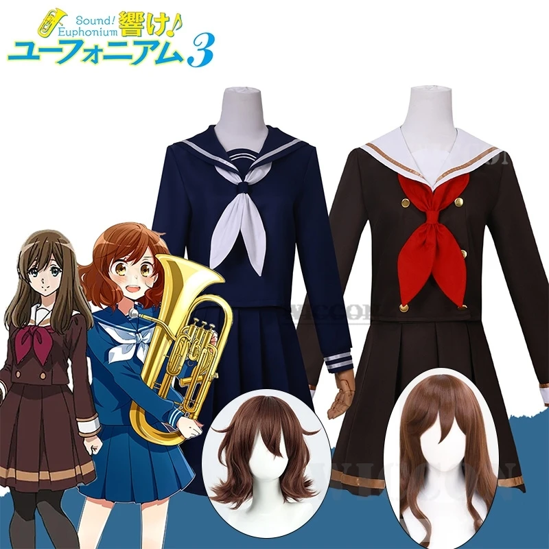 

Костюм для косплея Oumae Kumiko kuрой Mayu со звуком! Школьная форма Euphonium, полный комплект, парик, юбка для Хэллоуина, костюм моряка, cos