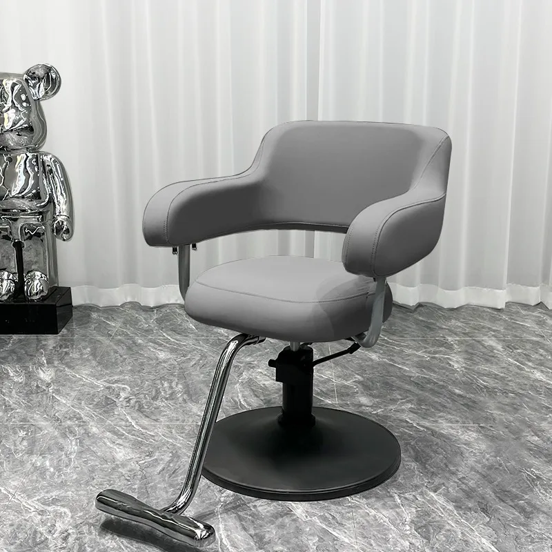 

Barber Shop Chair Simple Lifting Stainless Steel Hair Cutting Chair Beauty Salon Perm and Dyeing Chair