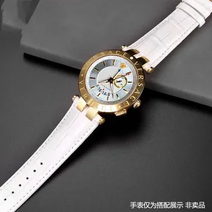 Hauptverkauf Cordao Versace männlich - №3