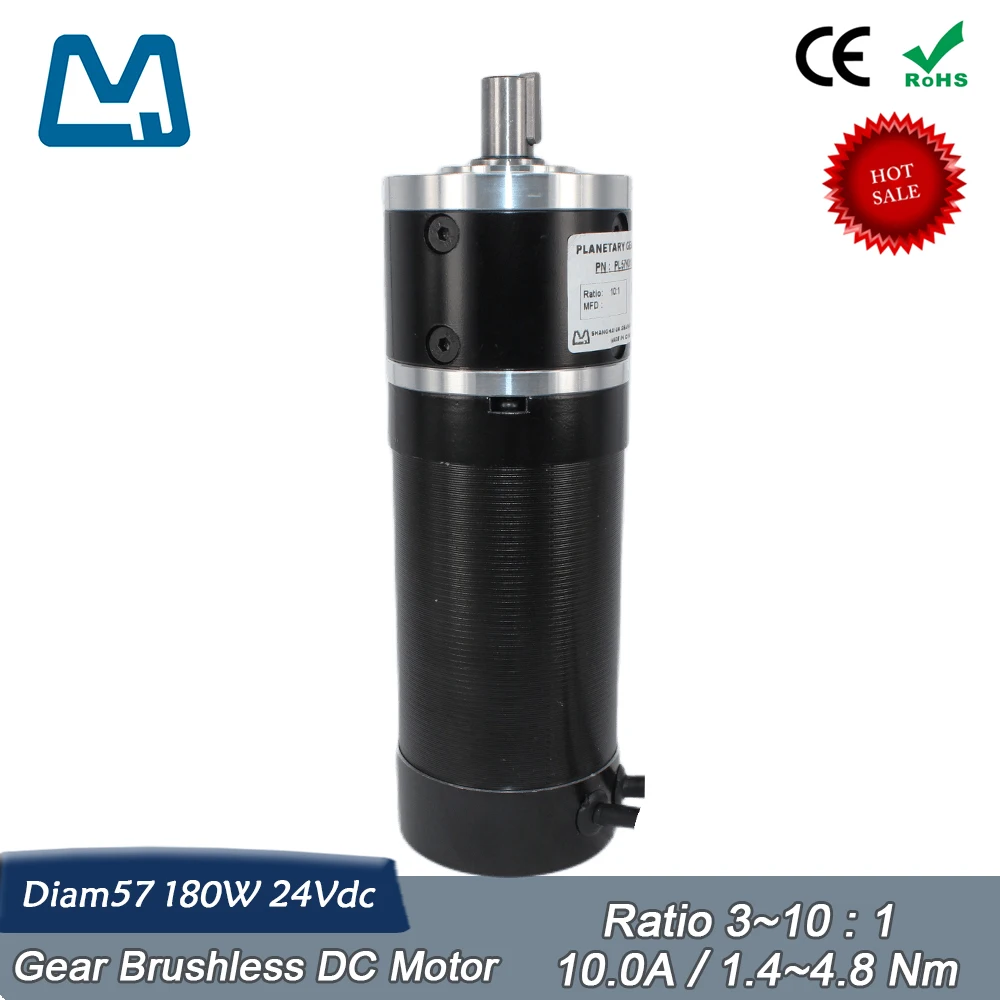 

Gear Brushless DC Motor 24V 180W 4000Rpm BLDC Planetary Reducer Gearbox Ratio 3:1 15Arcmin