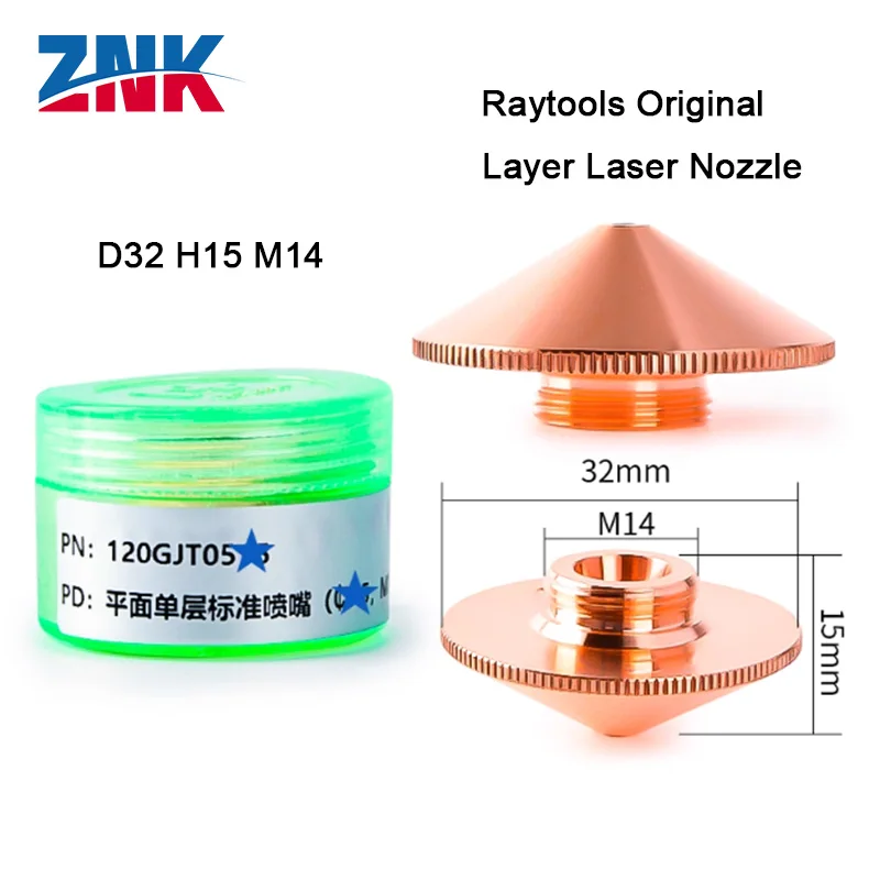 Original Raytools Fiber Laser Nozzles Single/Double Layers D32 H15 M14 for Raytools BT240 BM110 BM111 Fiber Cutting Head Parts