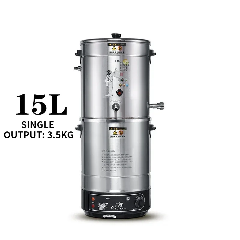 6/15/25L Alcohol Brewing Distiller DIY Moonshine Apparatus Stainless Steel Still Whisky Beer Brandy Home Appliance