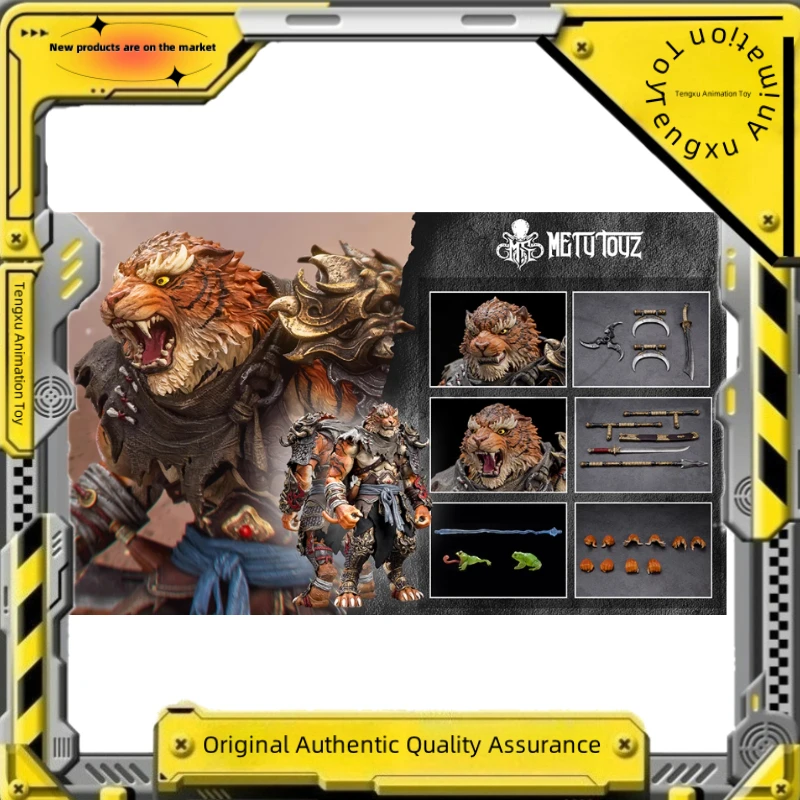 【Coming Soon】Original METYTOYZ Tiger Man Tiger Pioneer Kingsoft County Action Doll