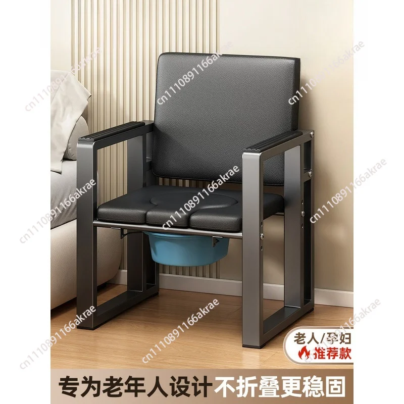 Elderly and pregnant women's toilet stool for home use, sturdy adult toilet stool, movable device