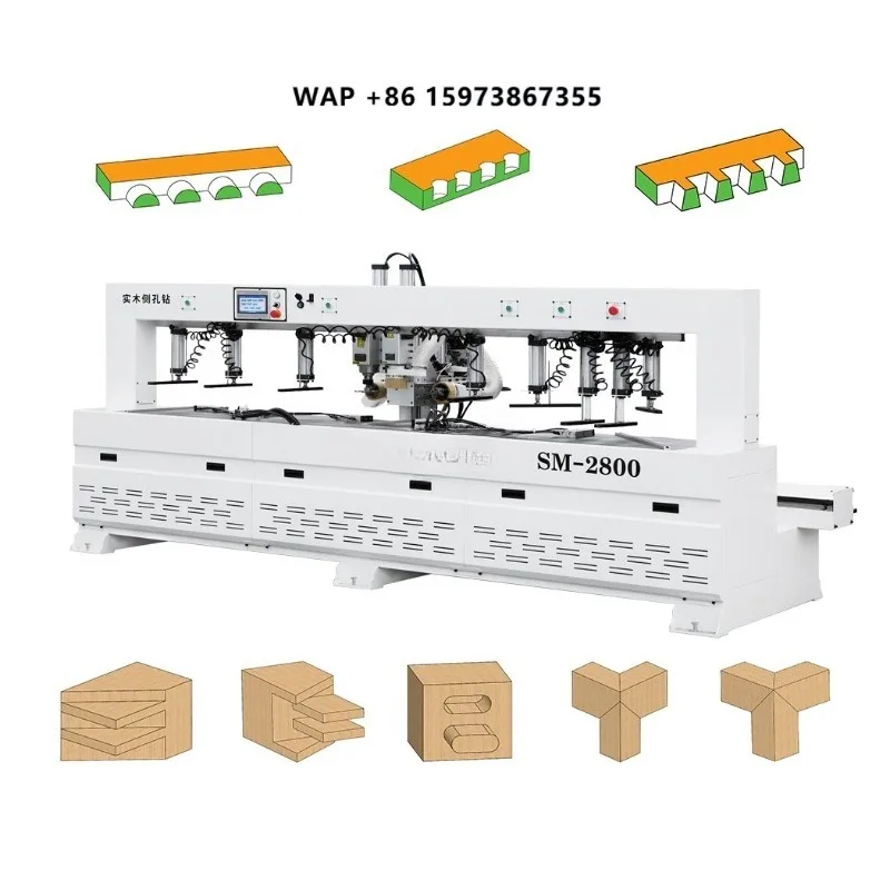 PINLIANG Multi Spindle Drilling Machine Horizontal CNC Tenoning and Mortising Machine