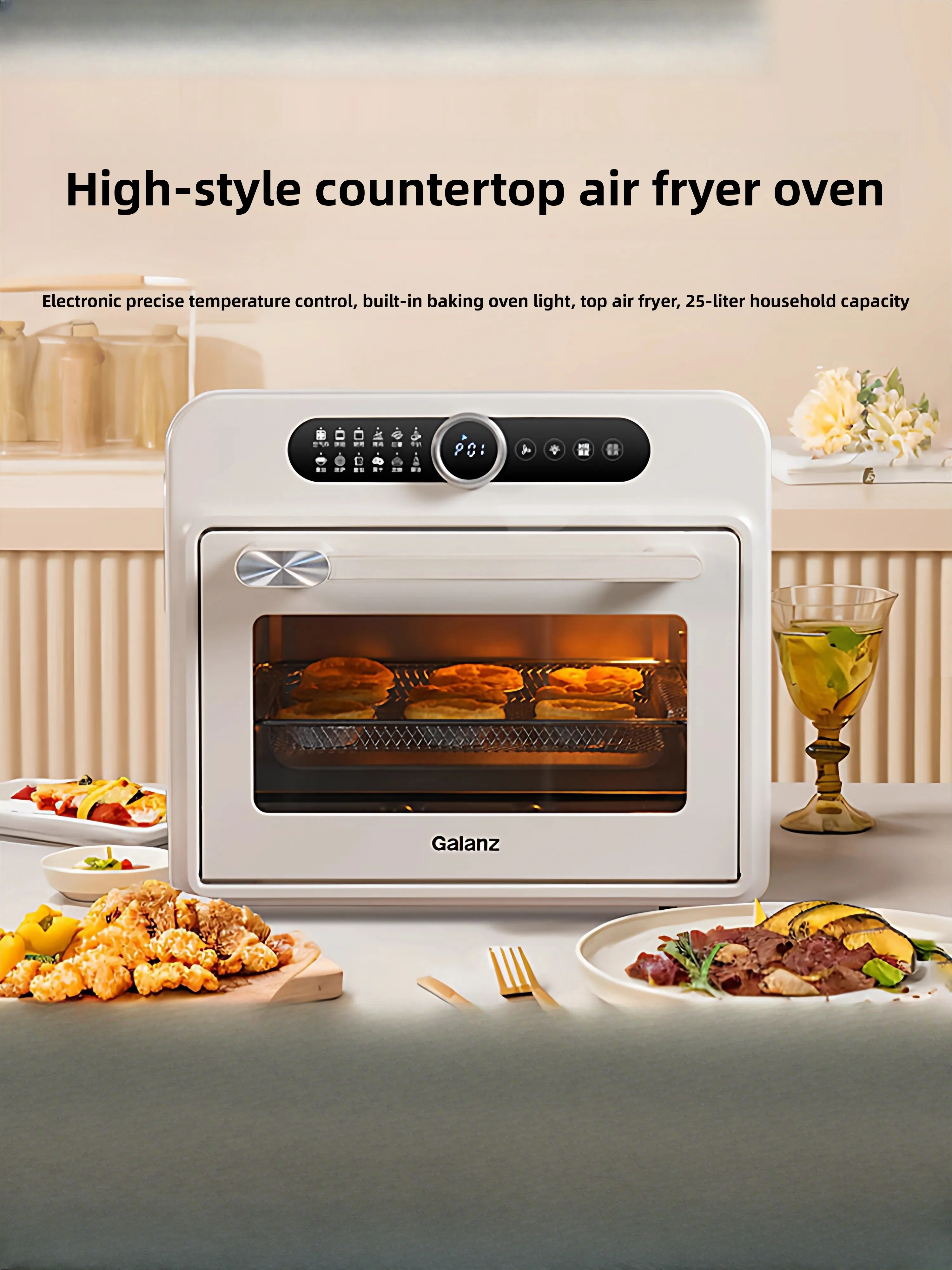 فرن هوم 2025 خبز جديد مخصص سعة كبيرة مقلاة هوائية عمودية صغيرة ذكية فرن كهربائي #1