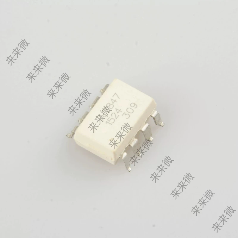 HCPL-7847-500E SOP-8 Precision Isolated Amplifier IC Current Sense Isolation Amp for Industrial Control One-Stop BOM Service