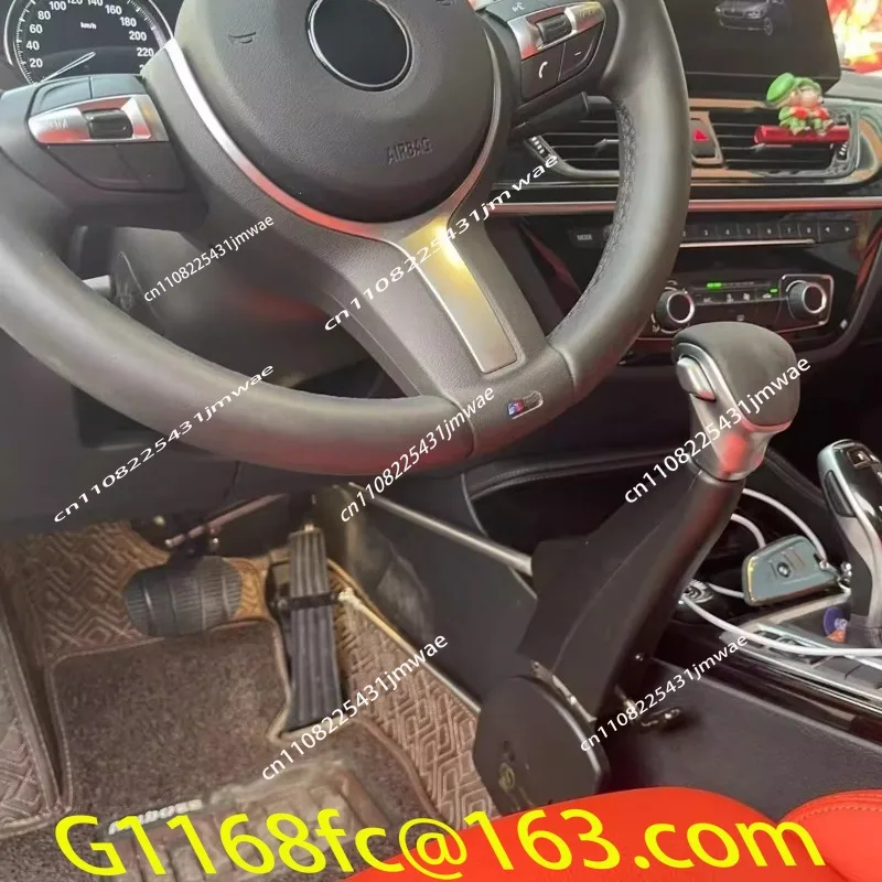 High Quality C5 Car Driving Device Does Not Require Drilling and Non-destructive Installation Support